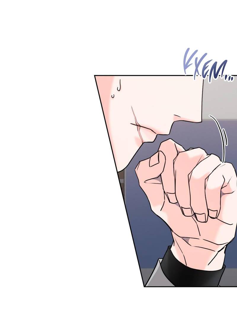 Манга Ты такой милашка - Глава 16 Страница 44