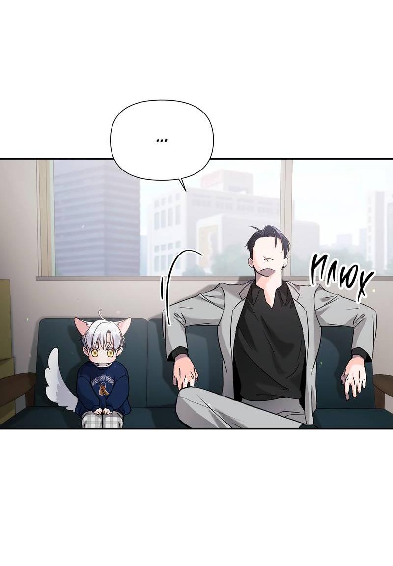 Манга Ты такой милашка - Глава 16 Страница 43