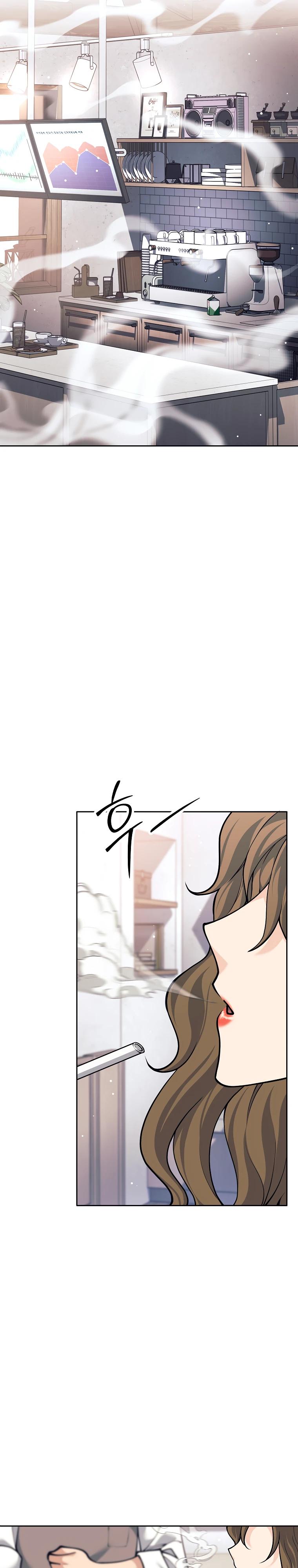 Манга Ублюдок, пожирающий оружие - Глава 56 Страница 29