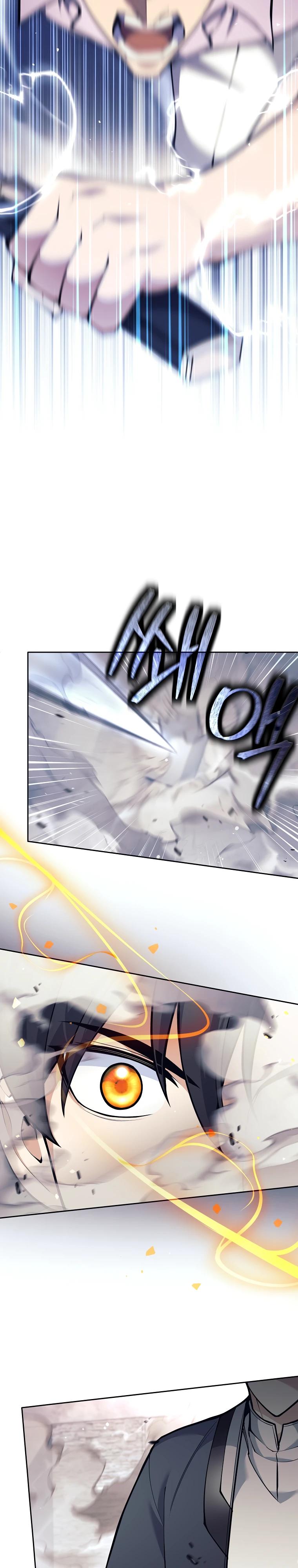 Манга Ублюдок, пожирающий оружие - Глава 54 Страница 11