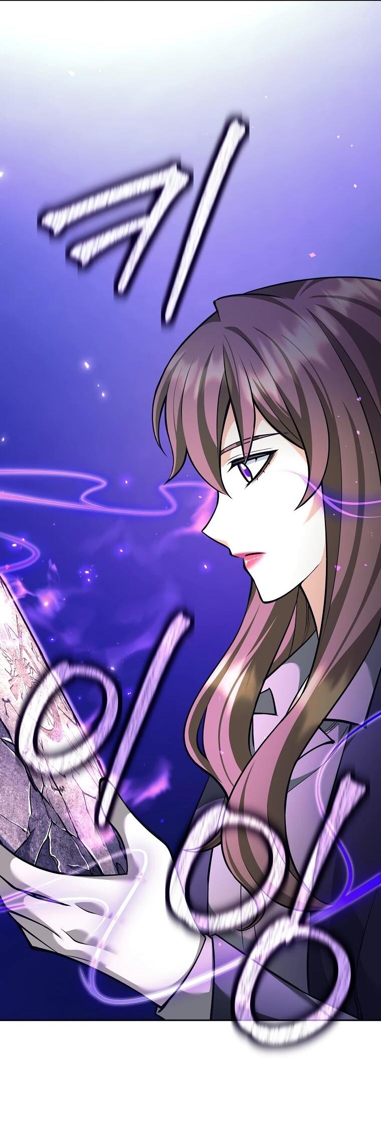 Манга Ублюдок, пожирающий оружие - Глава 59 Страница 44