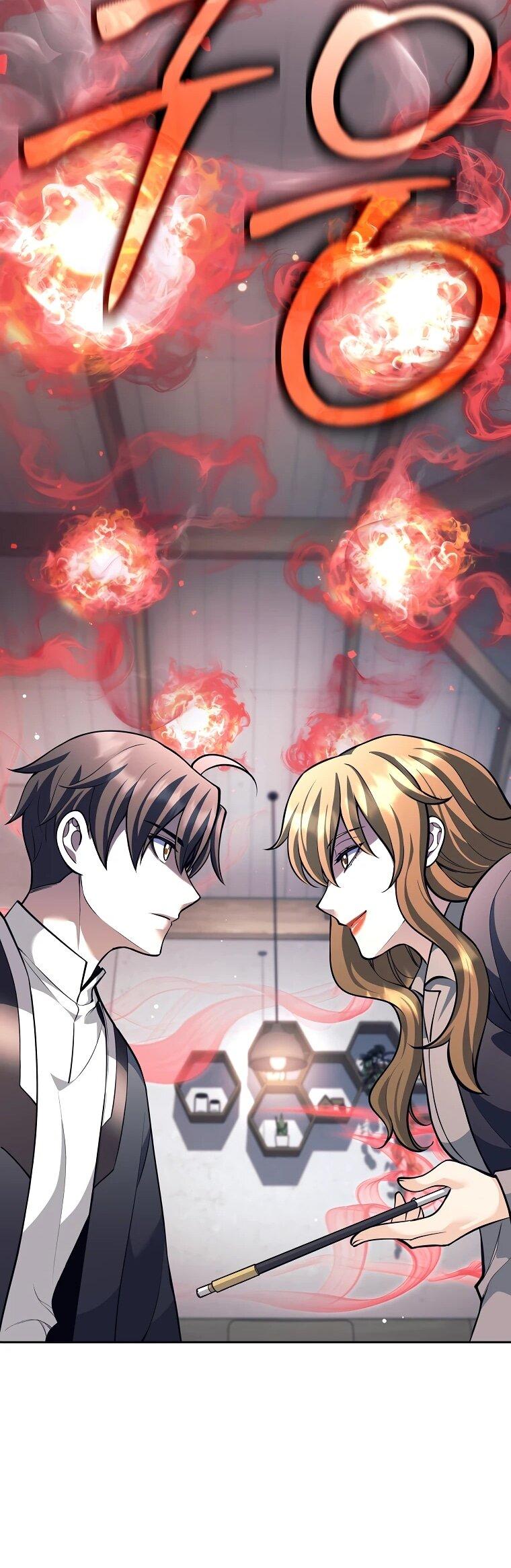 Манга Ублюдок, пожирающий оружие - Глава 58 Страница 53