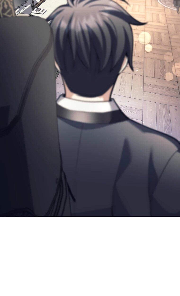 Манга Ублюдок, пожирающий оружие - Глава 58 Страница 17