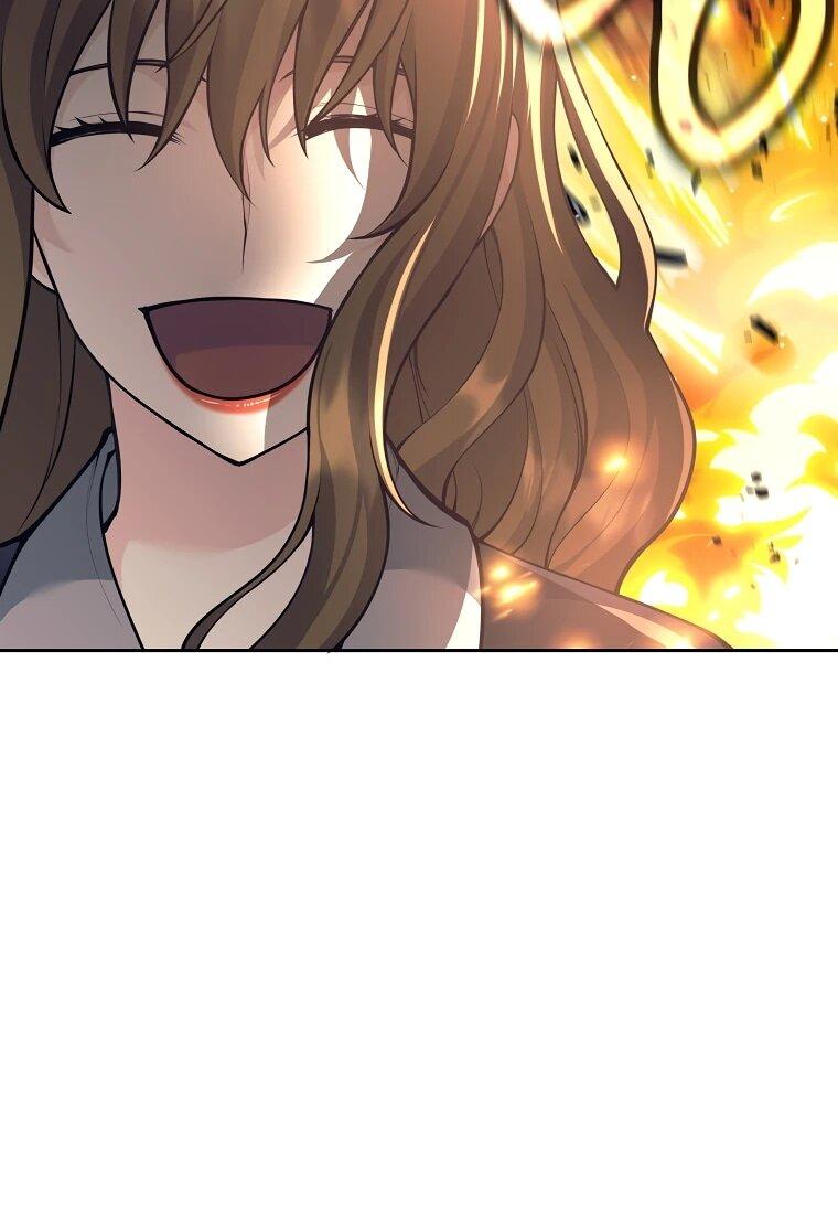 Манга Ублюдок, пожирающий оружие - Глава 61 Страница 29