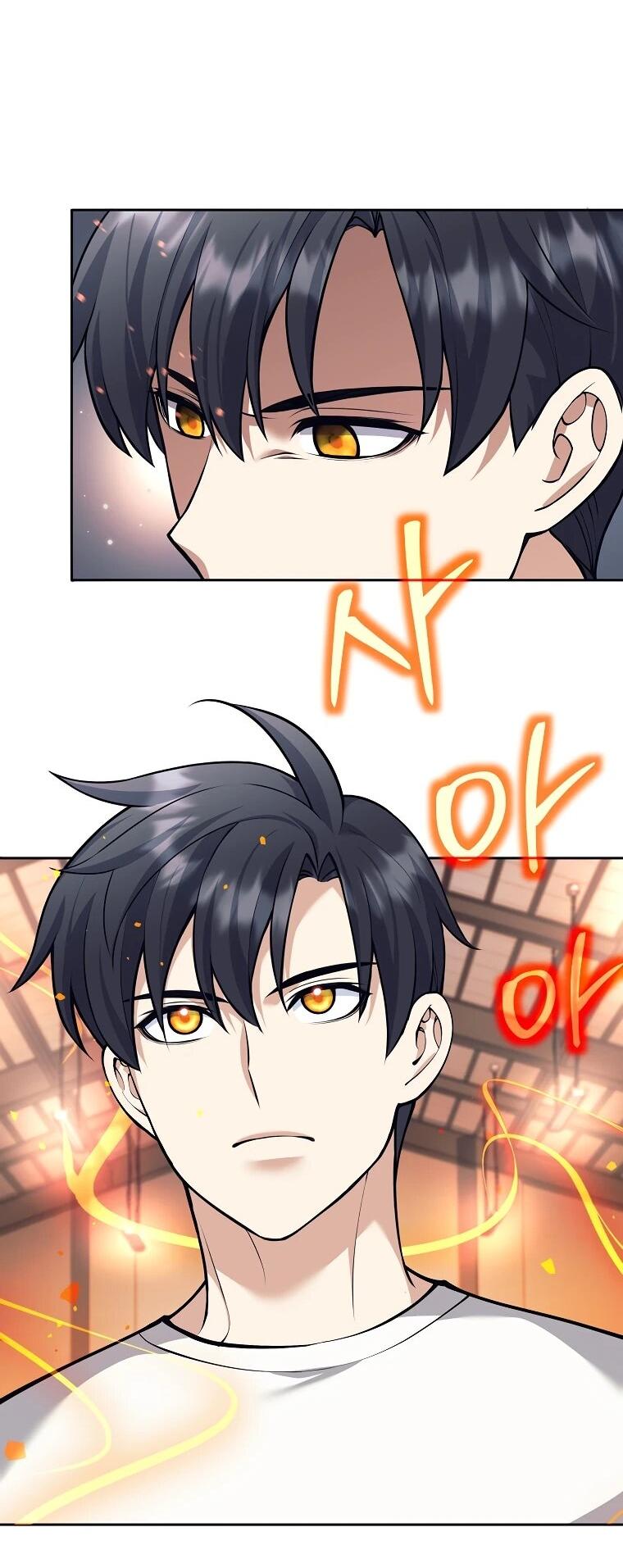 Манга Ублюдок, пожирающий оружие - Глава 61 Страница 8