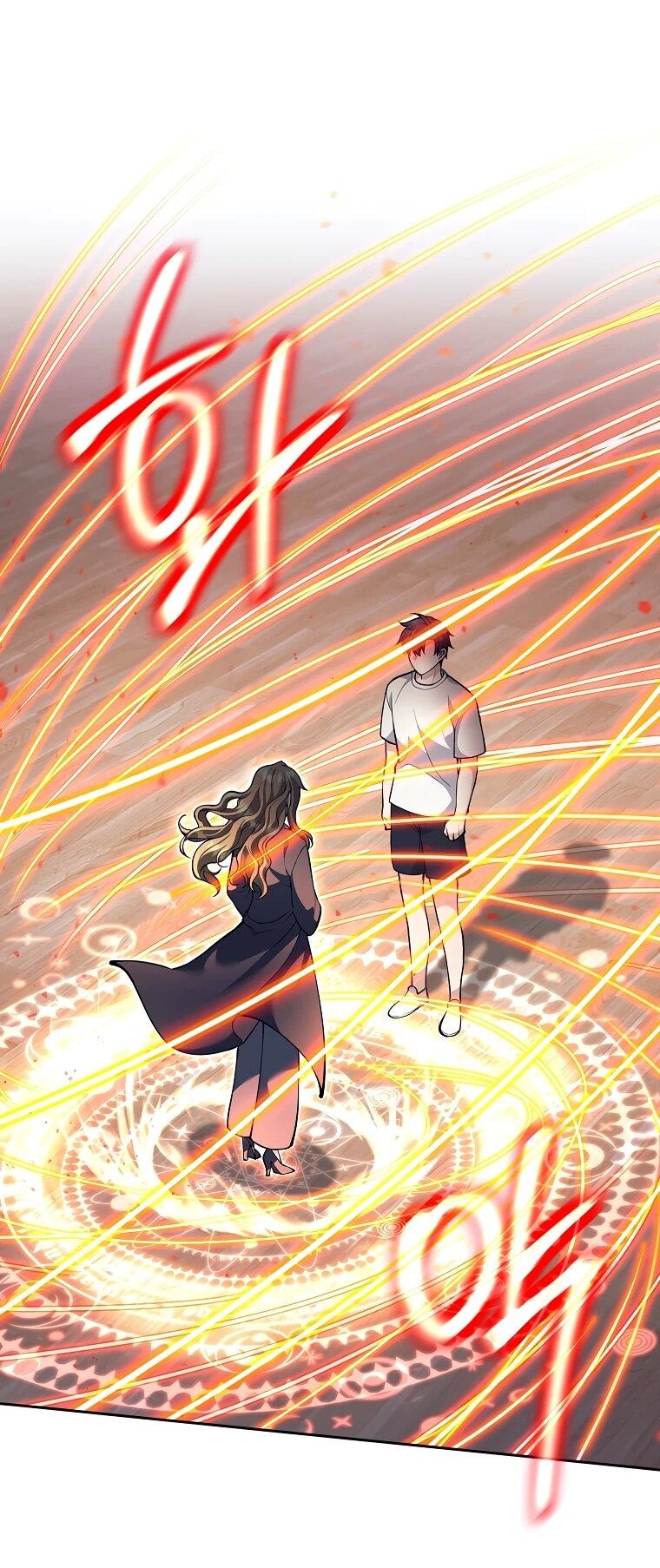 Манга Ублюдок, пожирающий оружие - Глава 61 Страница 4