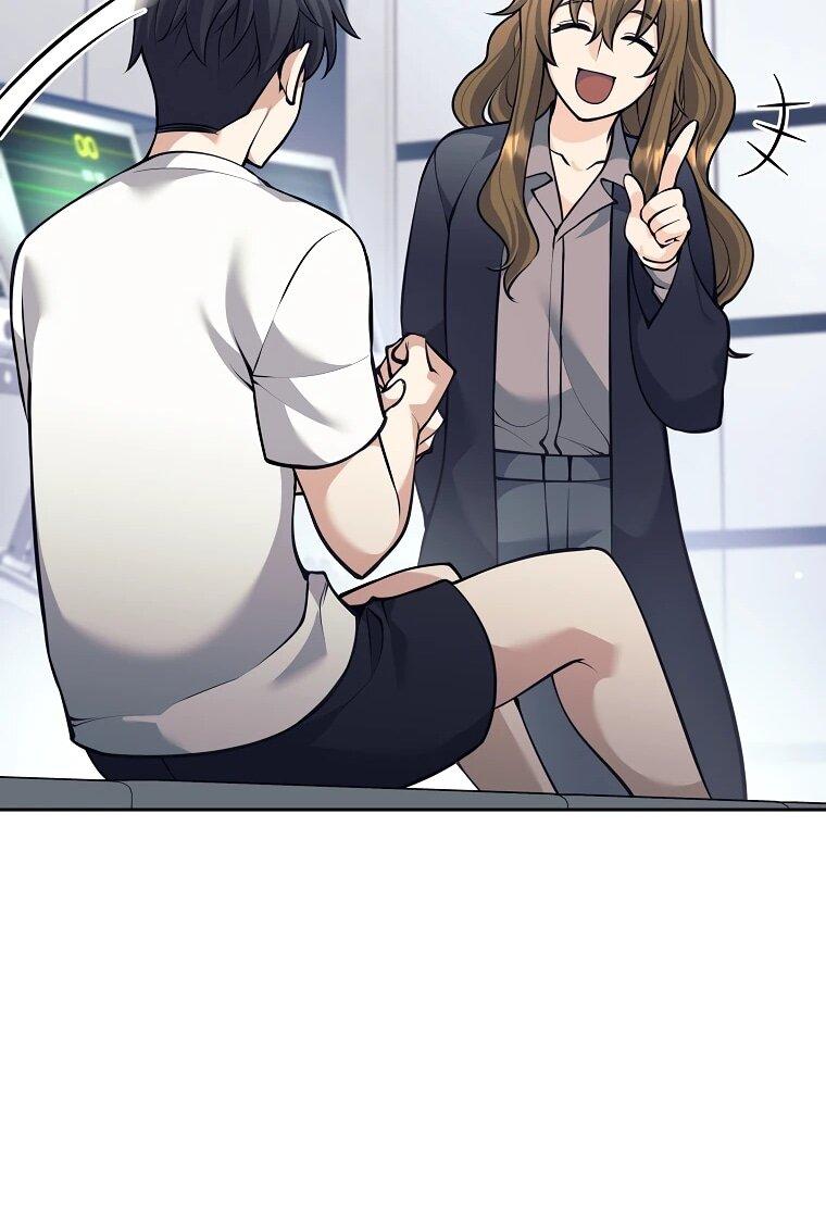 Манга Ублюдок, пожирающий оружие - Глава 60 Страница 42