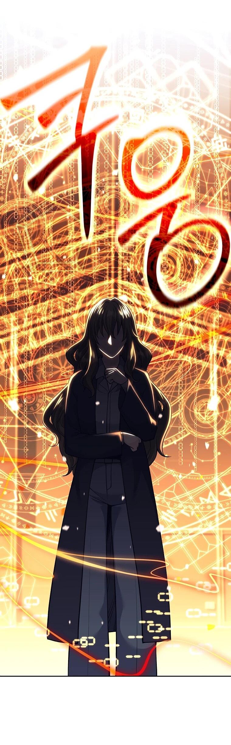 Манга Ублюдок, пожирающий оружие - Глава 60 Страница 3