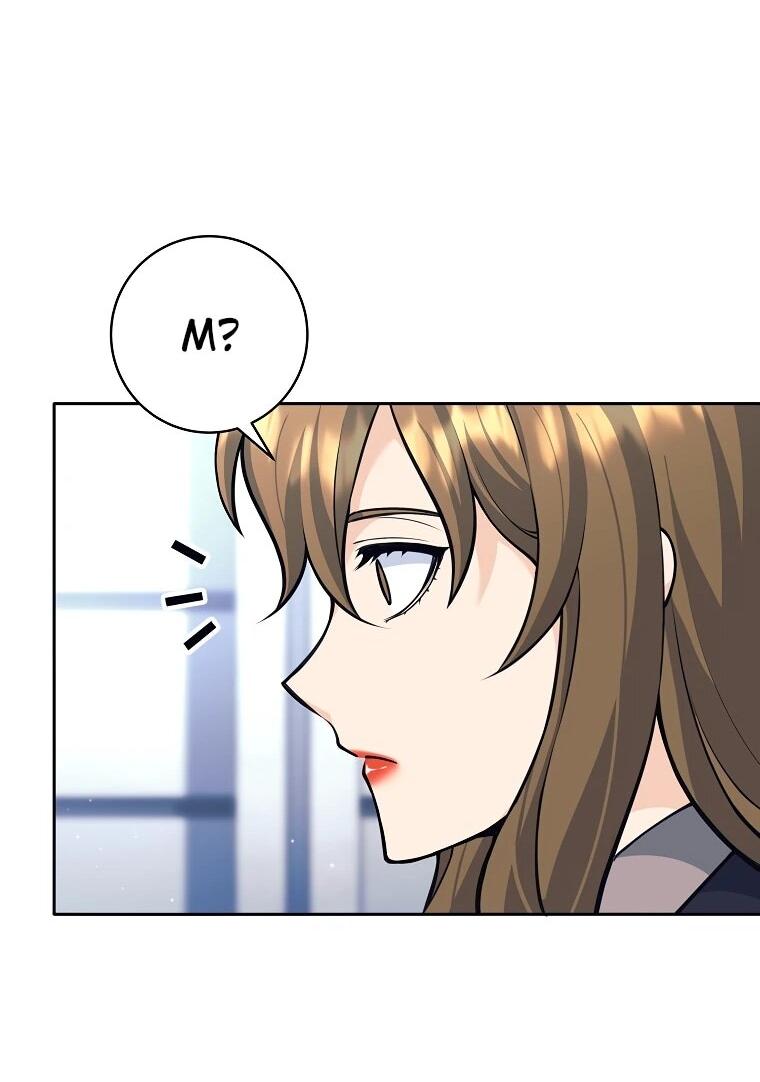 Манга Ублюдок, пожирающий оружие - Глава 60 Страница 46