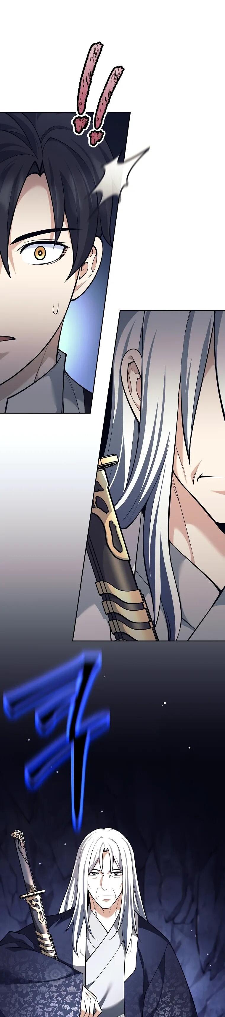 Манга Ублюдок, пожирающий оружие - Глава 64 Страница 9