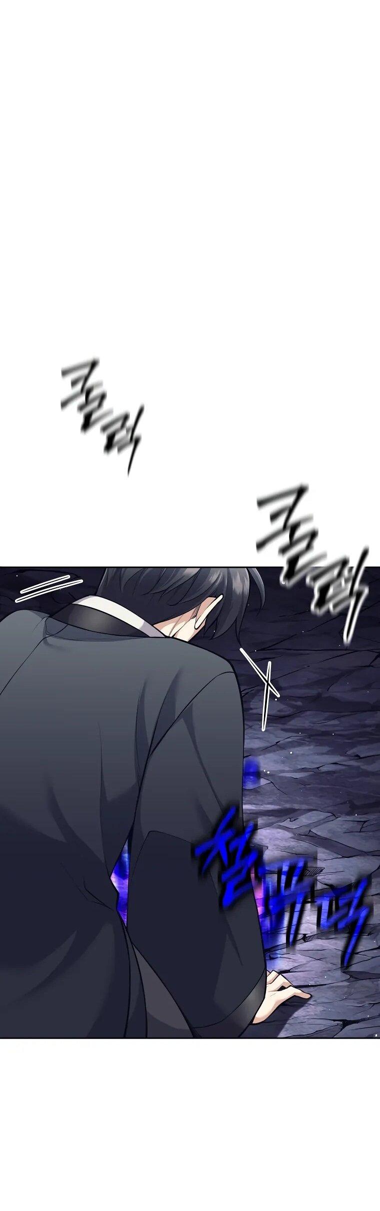 Манга Ублюдок, пожирающий оружие - Глава 64 Страница 55