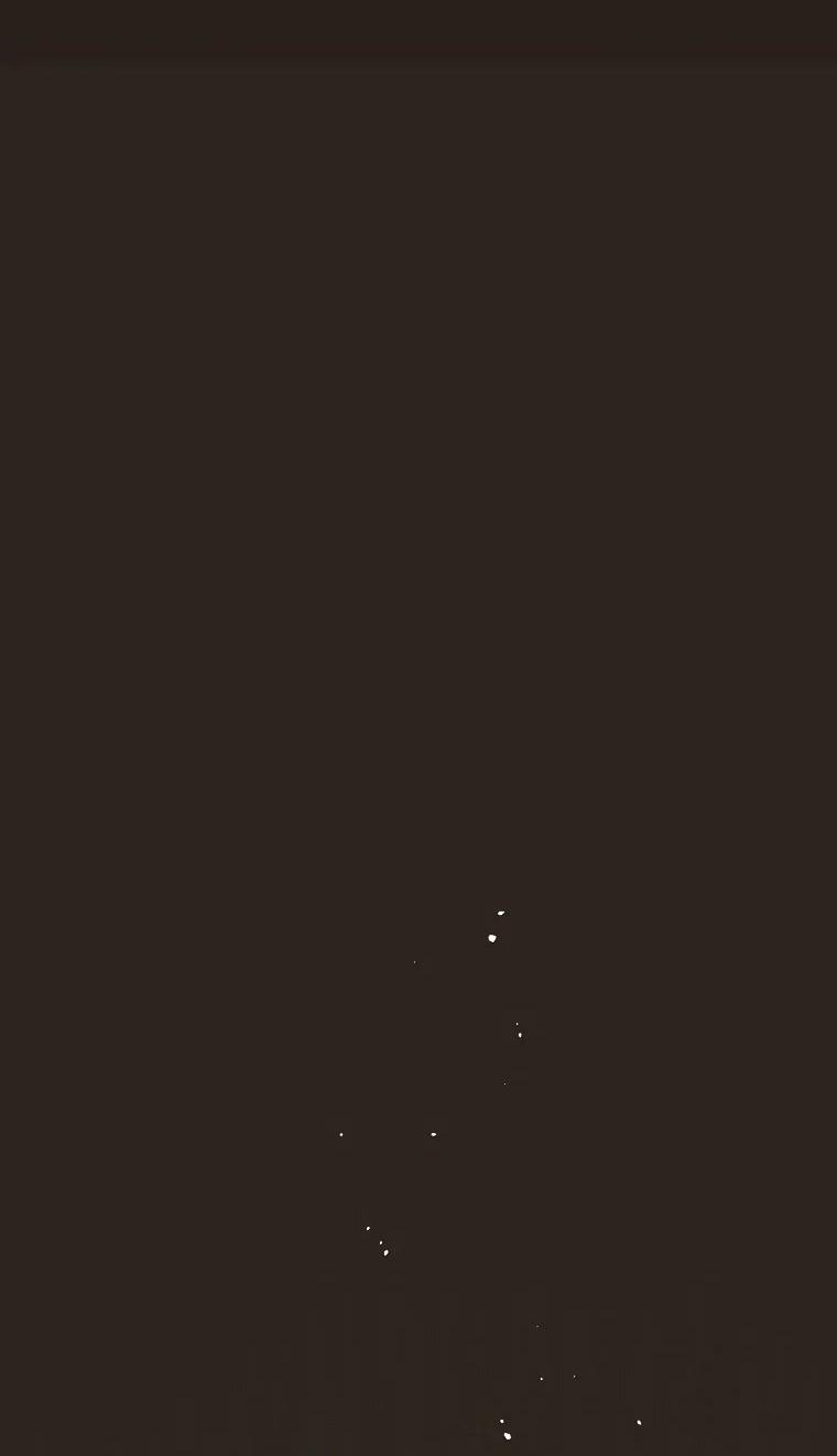 Манга Ублюдок, пожирающий оружие - Глава 64 Страница 21