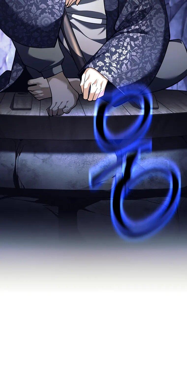 Манга Ублюдок, пожирающий оружие - Глава 64 Страница 10