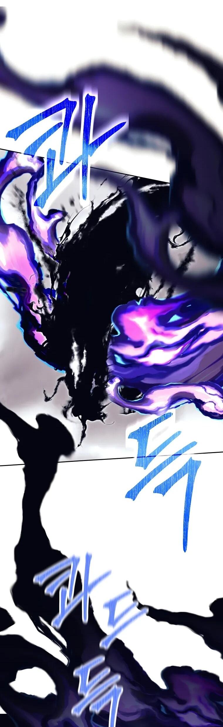 Манга Ублюдок, пожирающий оружие - Глава 64 Страница 45