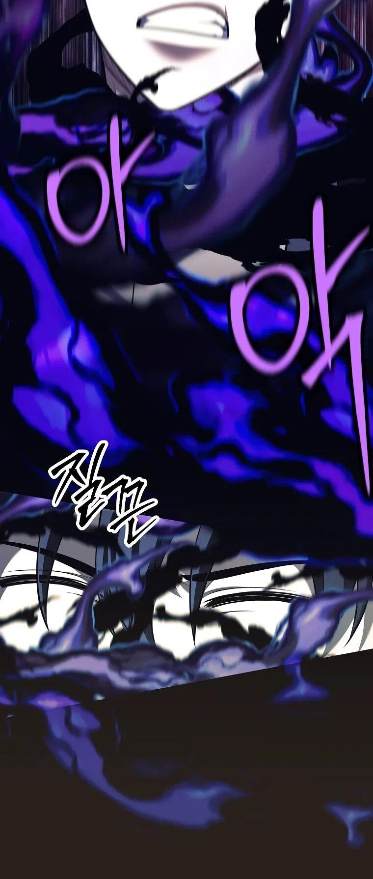 Манга Ублюдок, пожирающий оружие - Глава 64 Страница 20