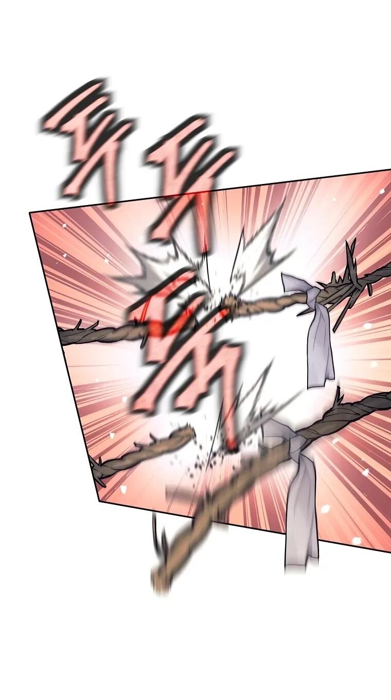 Манга Ублюдок, пожирающий оружие - Глава 64 Страница 17