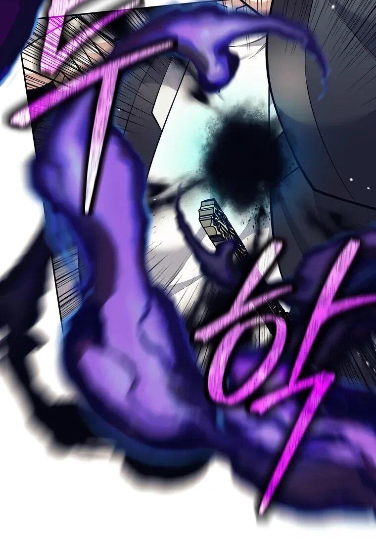 Манга Ублюдок, пожирающий оружие - Глава 64 Страница 44