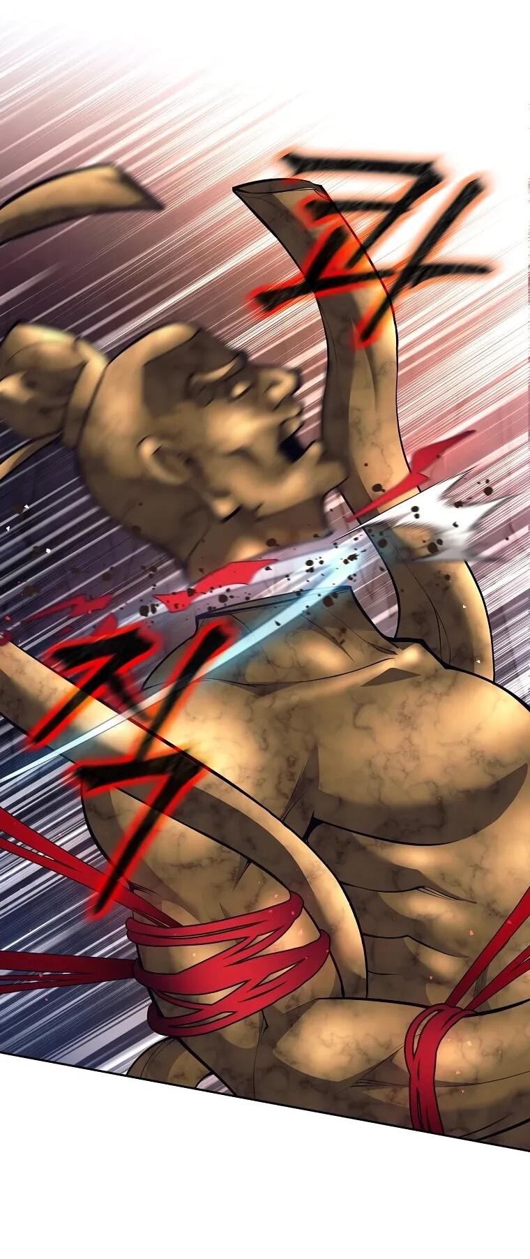 Манга Ублюдок, пожирающий оружие - Глава 63 Страница 23