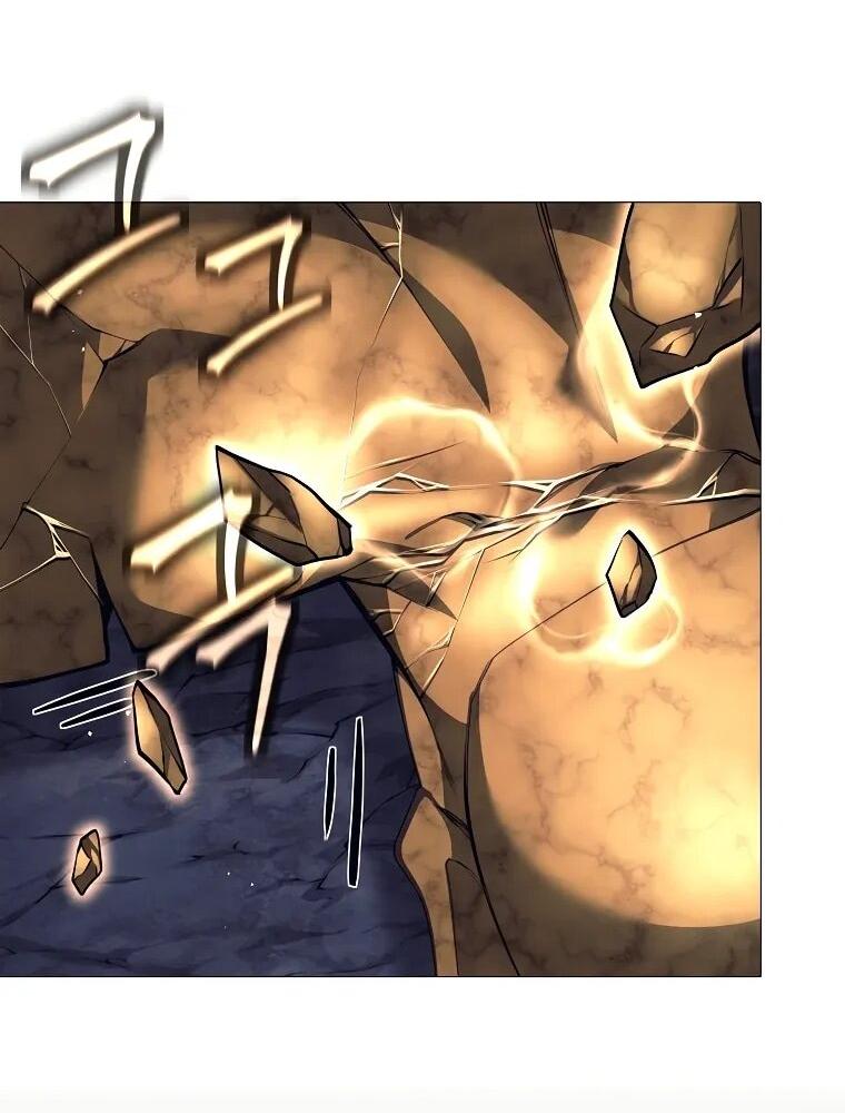 Манга Ублюдок, пожирающий оружие - Глава 63 Страница 29