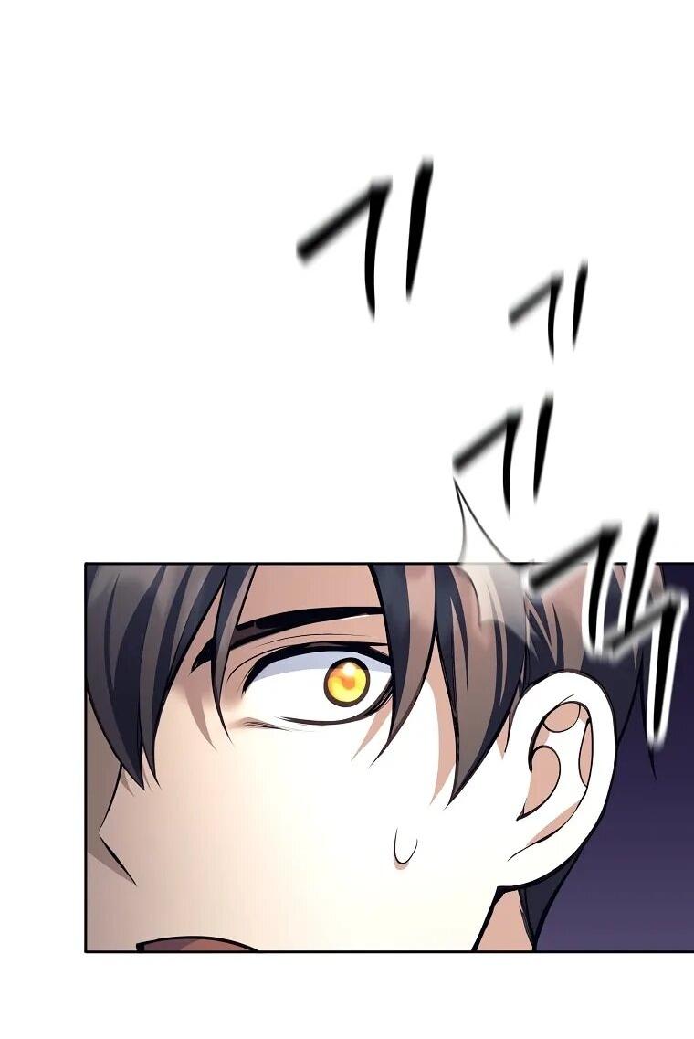 Манга Ублюдок, пожирающий оружие - Глава 63 Страница 28