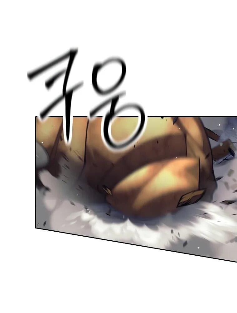 Манга Ублюдок, пожирающий оружие - Глава 63 Страница 24