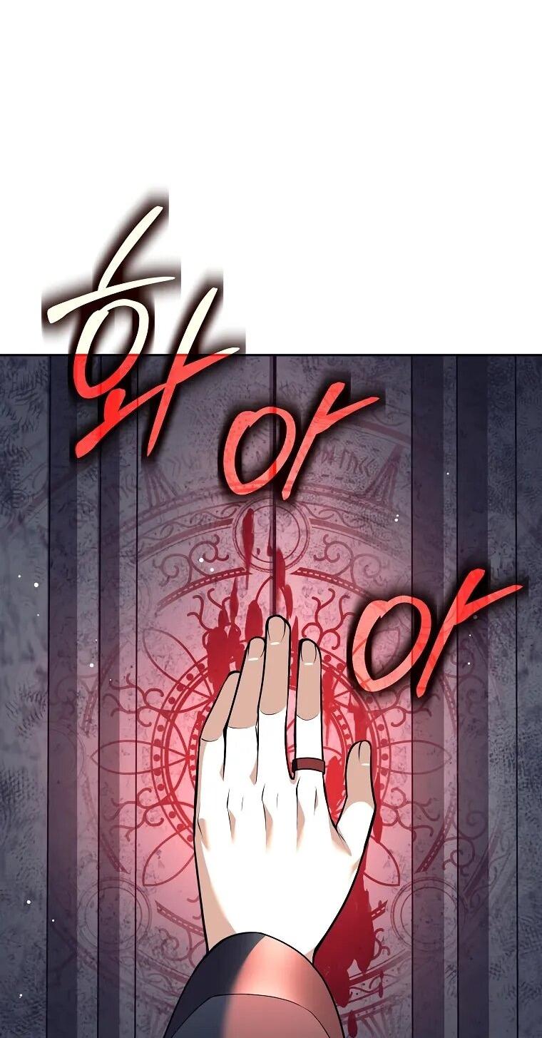 Манга Ублюдок, пожирающий оружие - Глава 63 Страница 52