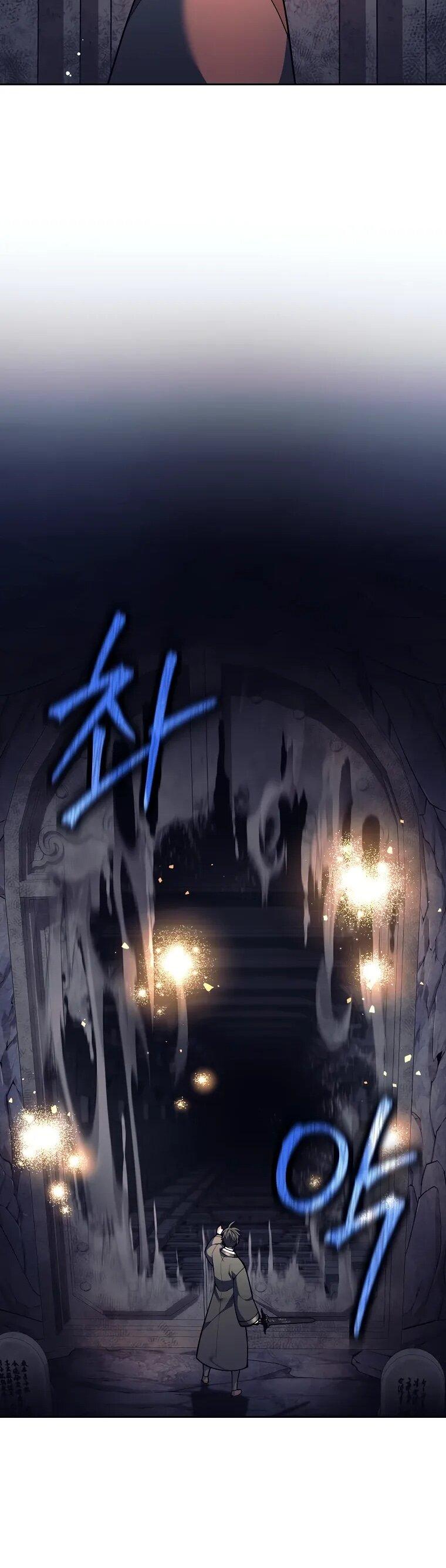 Манга Ублюдок, пожирающий оружие - Глава 63 Страница 53