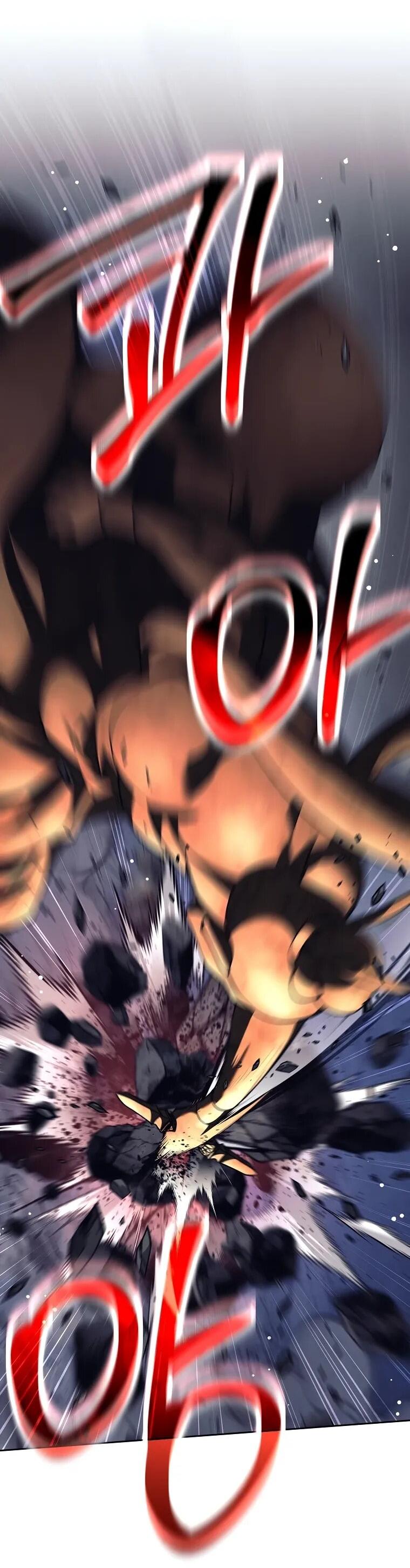 Манга Ублюдок, пожирающий оружие - Глава 63 Страница 7