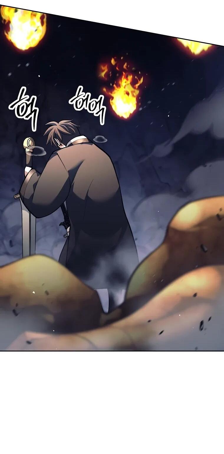 Манга Ублюдок, пожирающий оружие - Глава 63 Страница 25