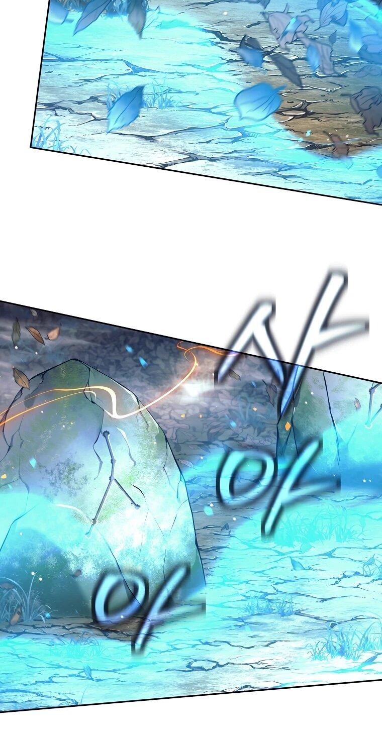 Манга Ублюдок, пожирающий оружие - Глава 62 Страница 30