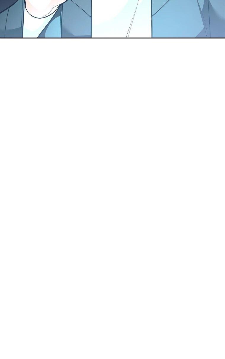 Манга Ублюдок, пожирающий оружие - Глава 62 Страница 36