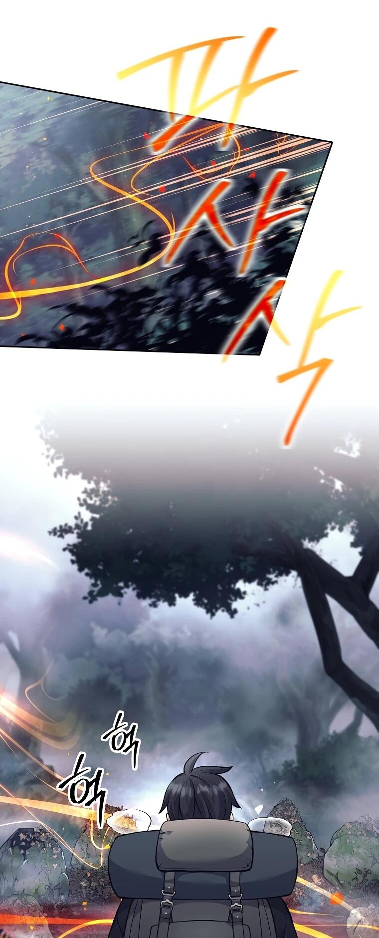 Манга Ублюдок, пожирающий оружие - Глава 62 Страница 24