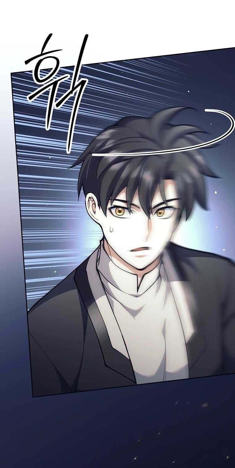 Манга Ублюдок, пожирающий оружие - Глава 62 Страница 60