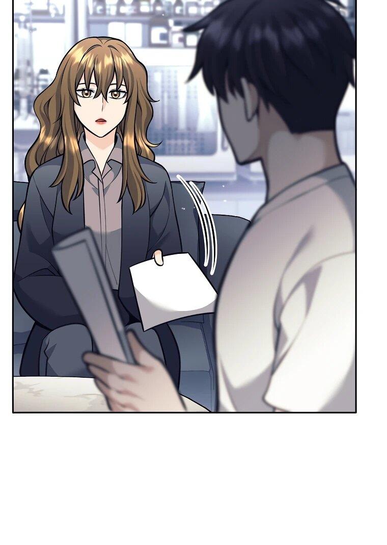 Манга Ублюдок, пожирающий оружие - Глава 62 Страница 5