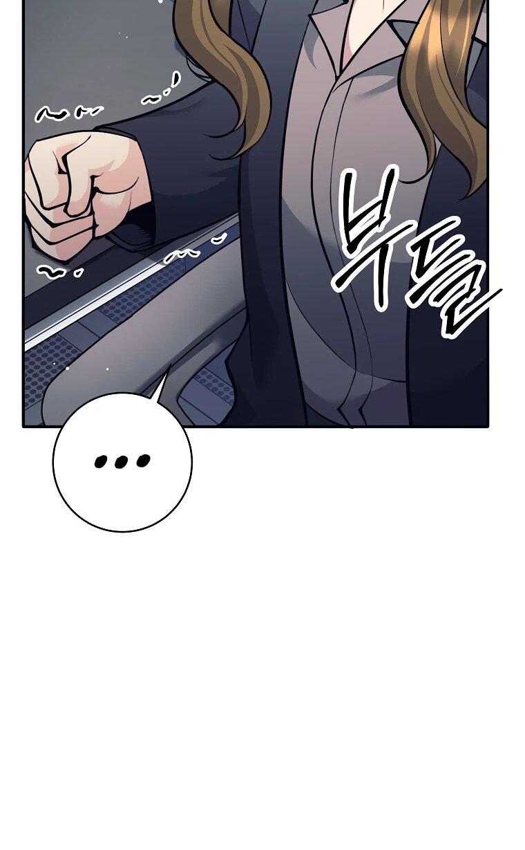 Манга Ублюдок, пожирающий оружие - Глава 68 Страница 36