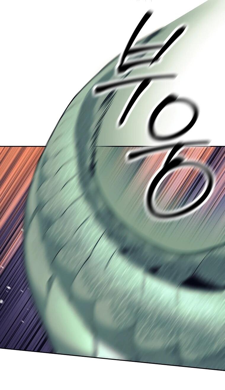 Манга Ублюдок, пожирающий оружие - Глава 67 Страница 3