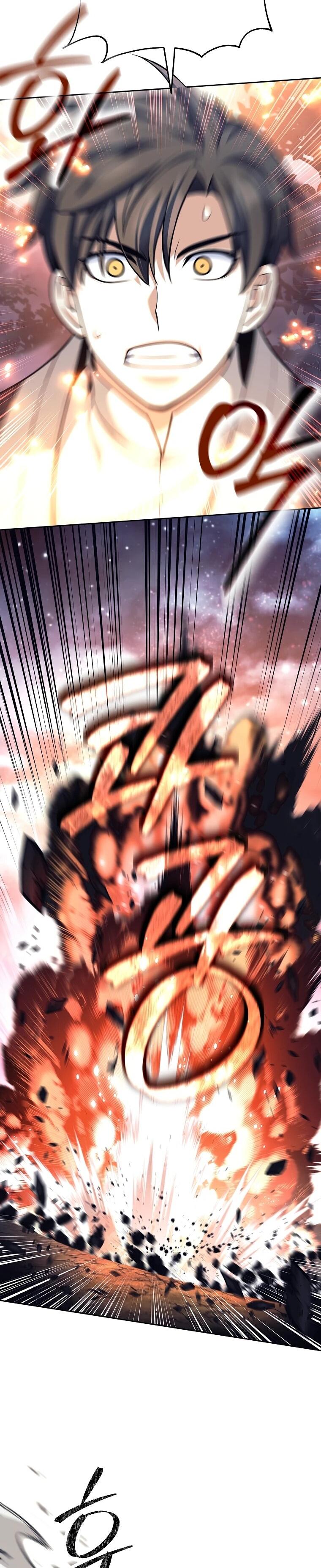 Манга Ублюдок, пожирающий оружие - Глава 67 Страница 28