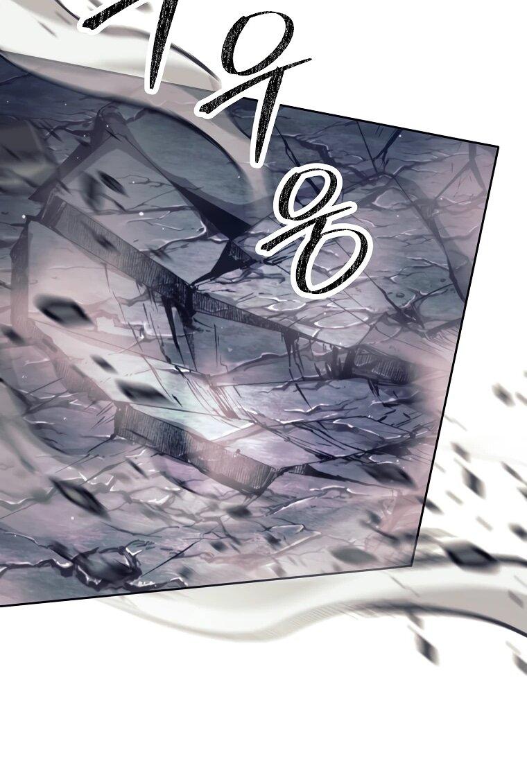 Манга Ублюдок, пожирающий оружие - Глава 67 Страница 29