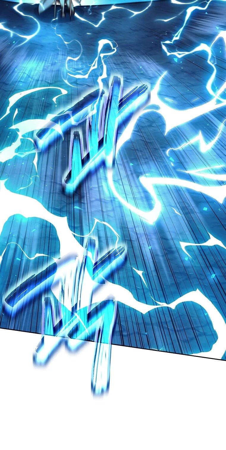 Манга Ублюдок, пожирающий оружие - Глава 67 Страница 20