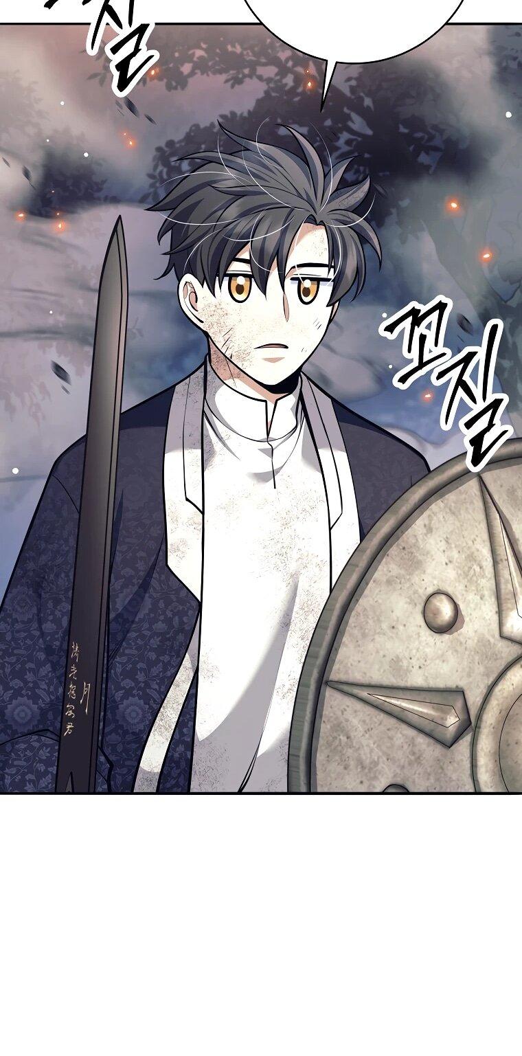 Манга Ублюдок, пожирающий оружие - Глава 67 Страница 34