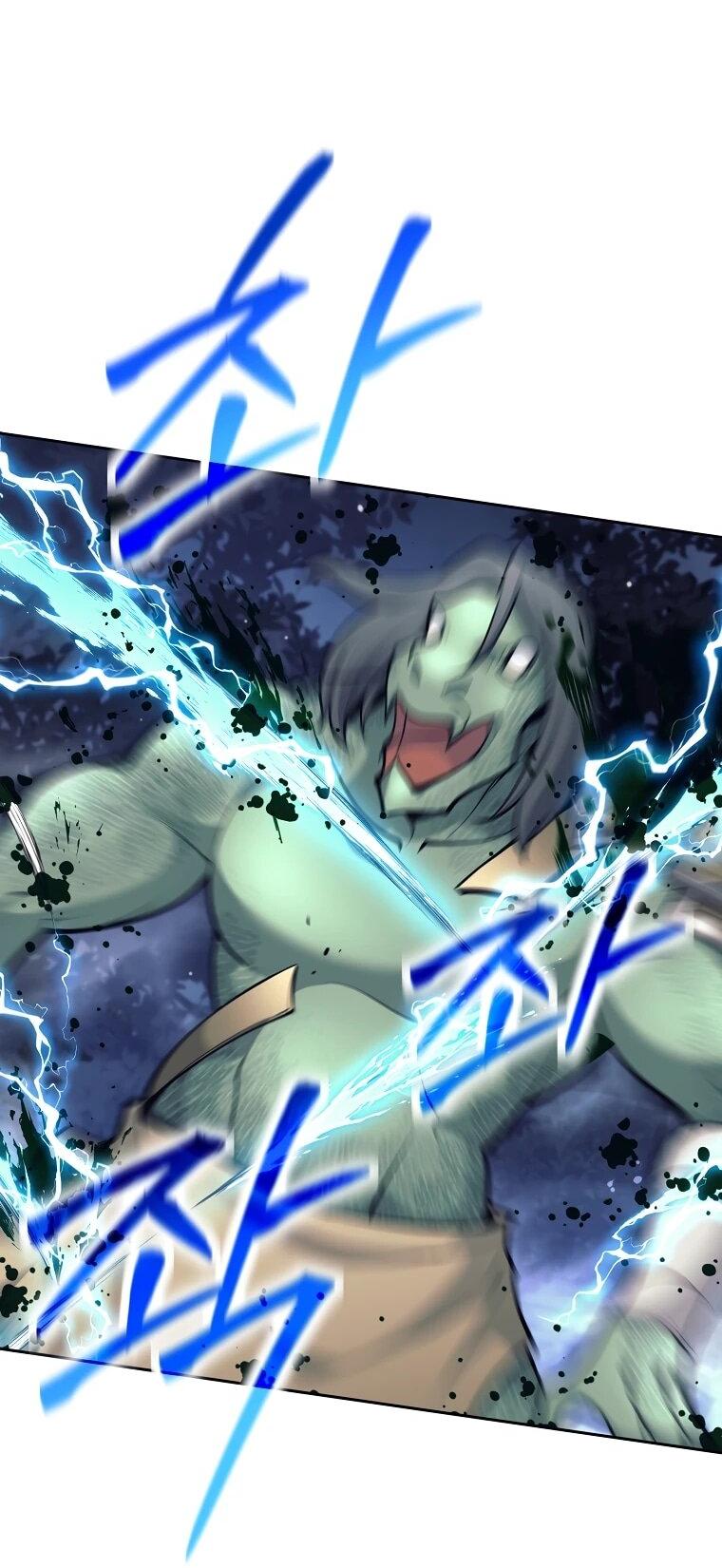 Манга Ублюдок, пожирающий оружие - Глава 67 Страница 21