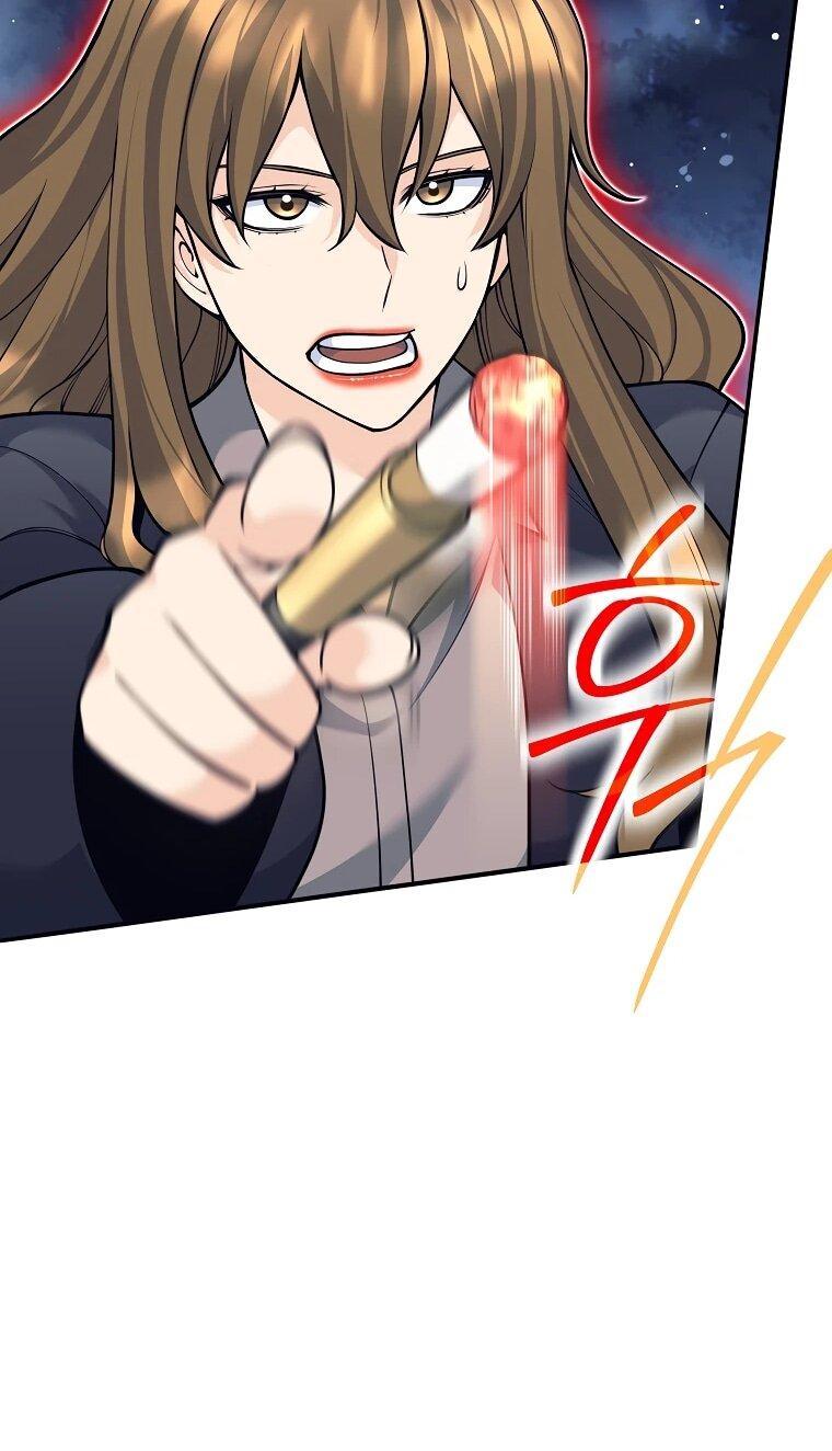 Манга Ублюдок, пожирающий оружие - Глава 67 Страница 50