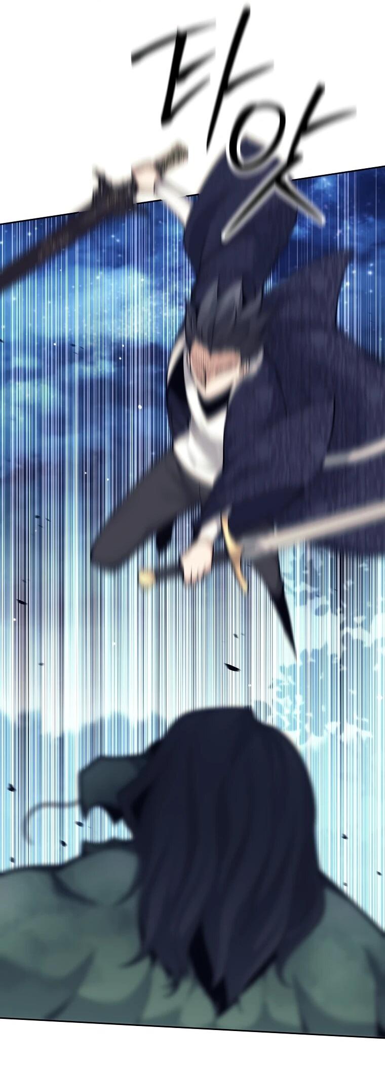 Манга Ублюдок, пожирающий оружие - Глава 67 Страница 22