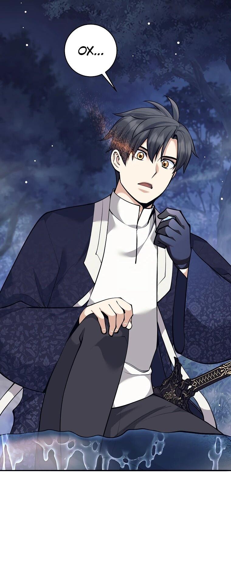 Манга Ублюдок, пожирающий оружие - Глава 67 Страница 56