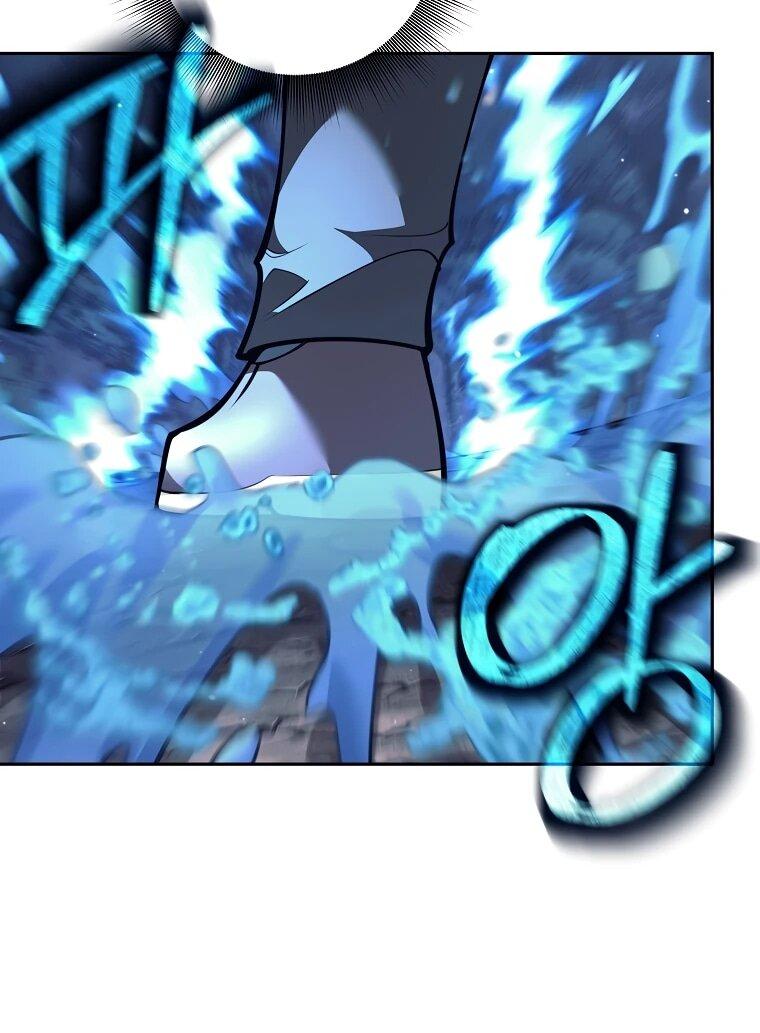 Манга Ублюдок, пожирающий оружие - Глава 67 Страница 12