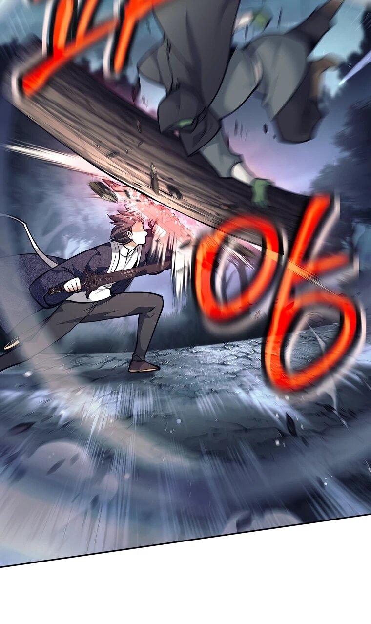 Манга Ублюдок, пожирающий оружие - Глава 66 Страница 10