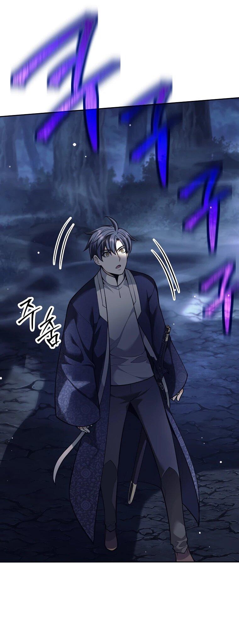 Манга Ублюдок, пожирающий оружие - Глава 66 Страница 30