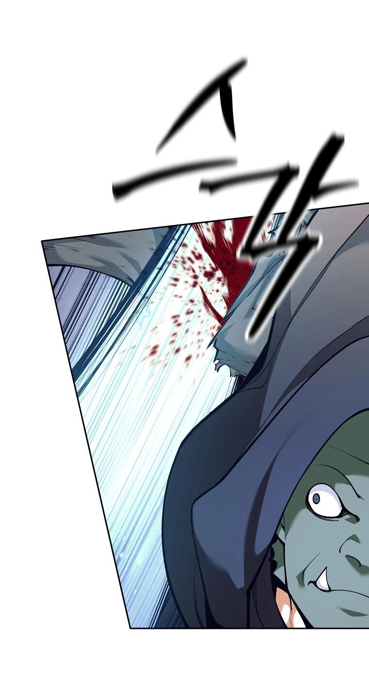 Манга Ублюдок, пожирающий оружие - Глава 66 Страница 11