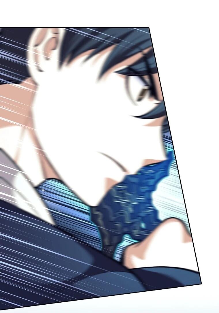 Манга Ублюдок, пожирающий оружие - Глава 66 Страница 12