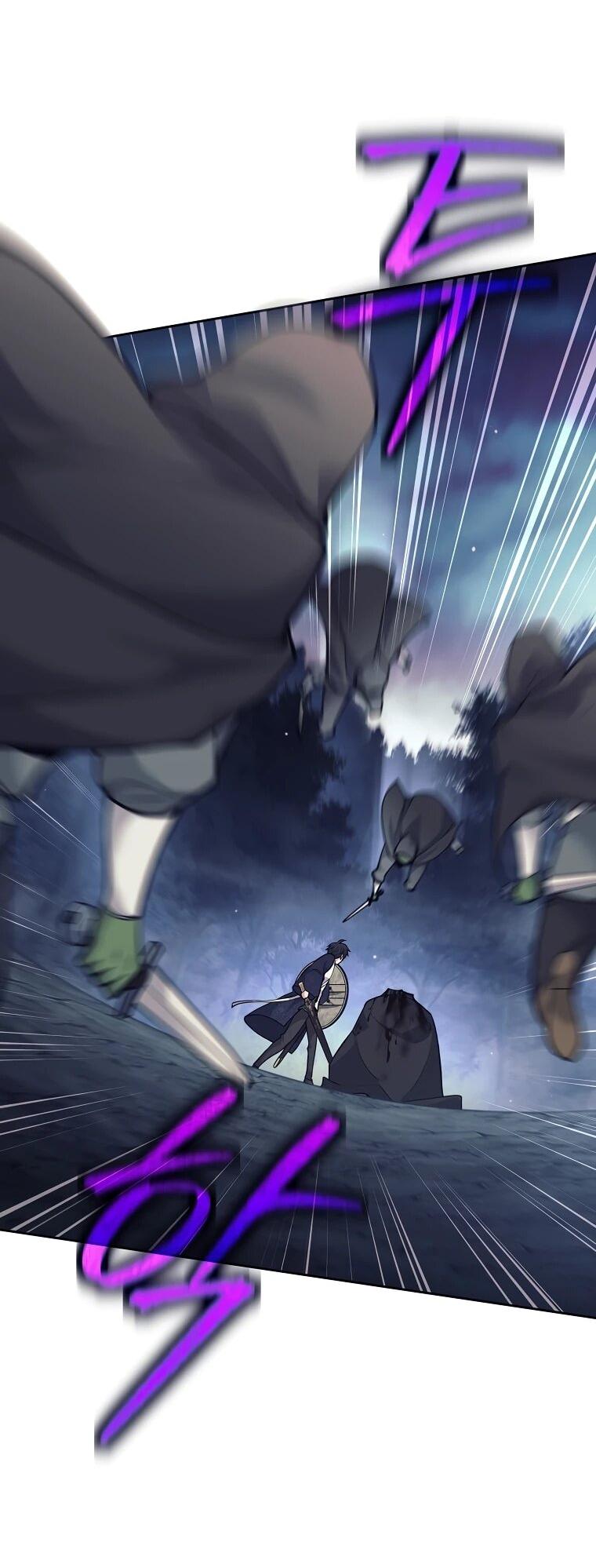 Манга Ублюдок, пожирающий оружие - Глава 66 Страница 14